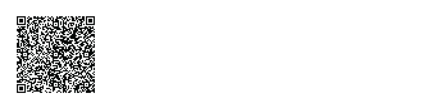 RERA